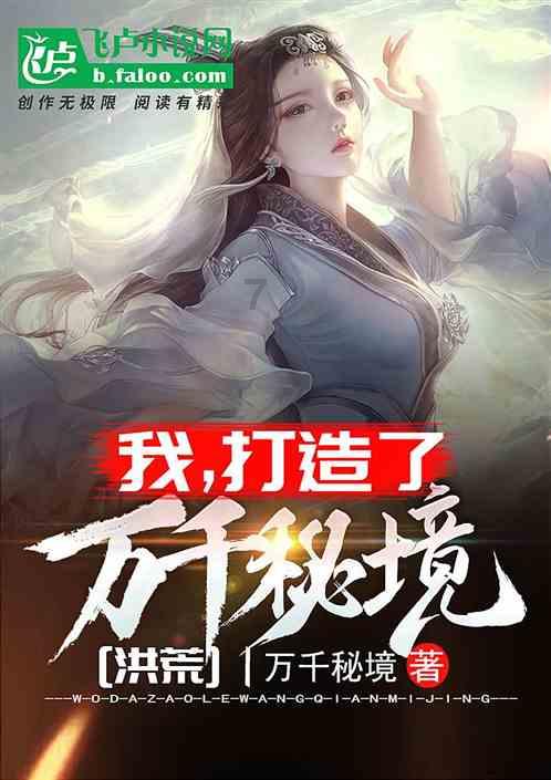 如何去掉脸上的痘痘?- 专业有问必答平台