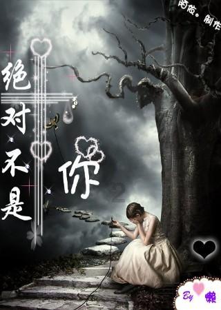 超奥特曼格斗