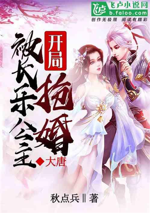 用好假期“窗口” 拓展生命“长宽高”